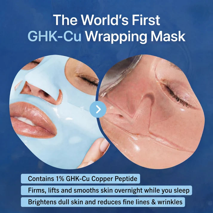 Bboji GHK-Cu Overnight Wrapping Mask